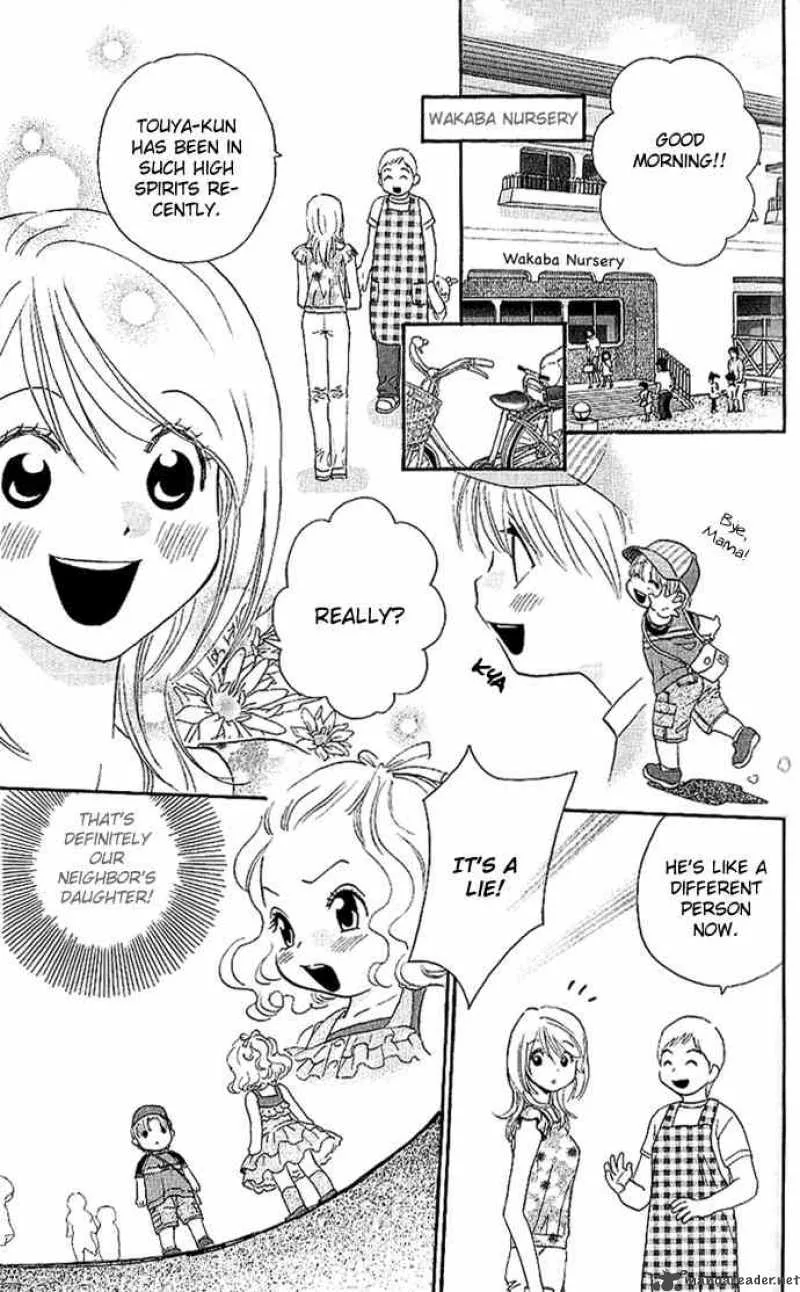Its Not Like That Darling Chapter 5 page 3