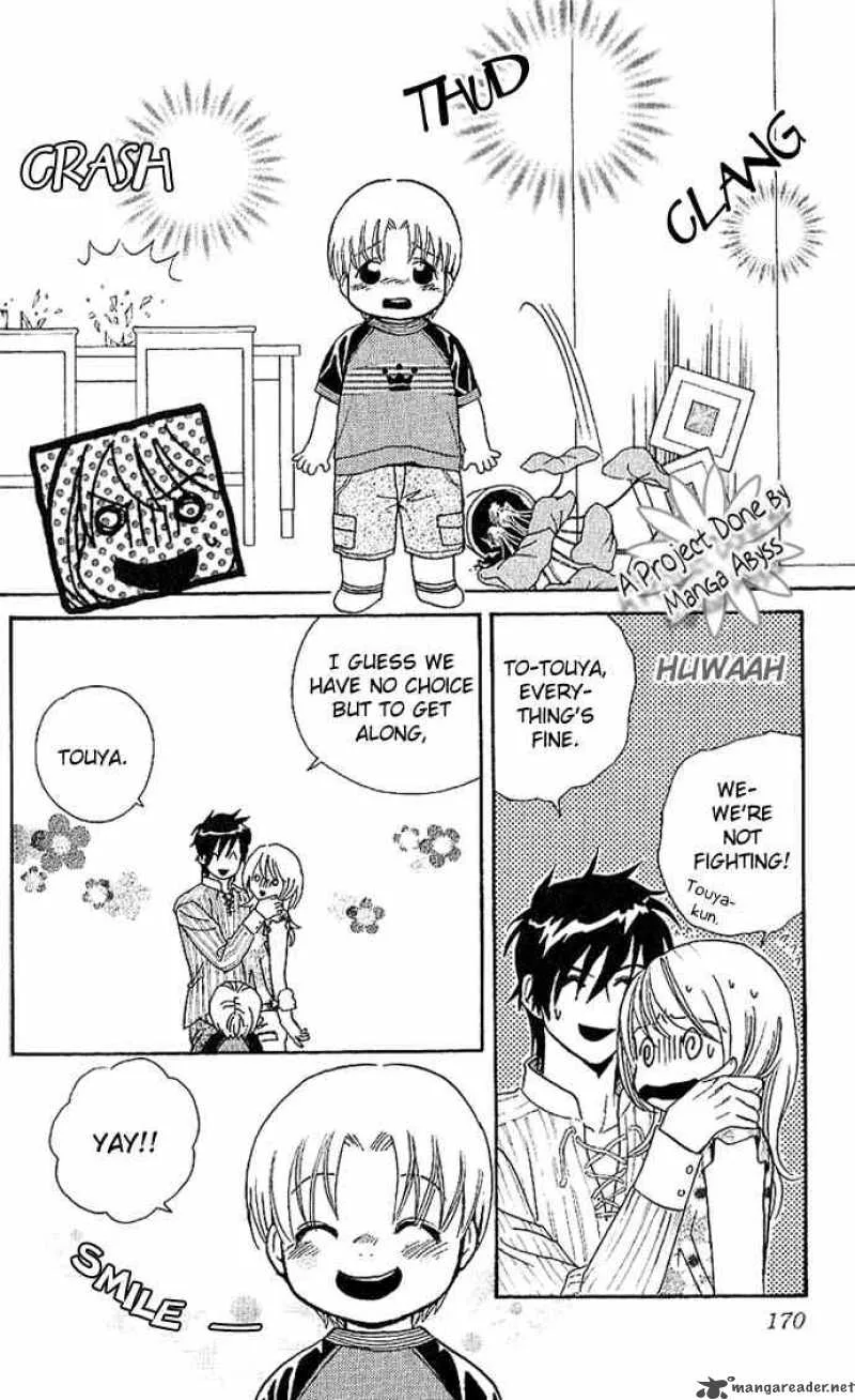 Its Not Like That Darling Chapter 5 page 14