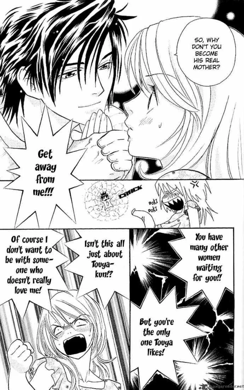Its Not Like That Darling Chapter 5 page 7