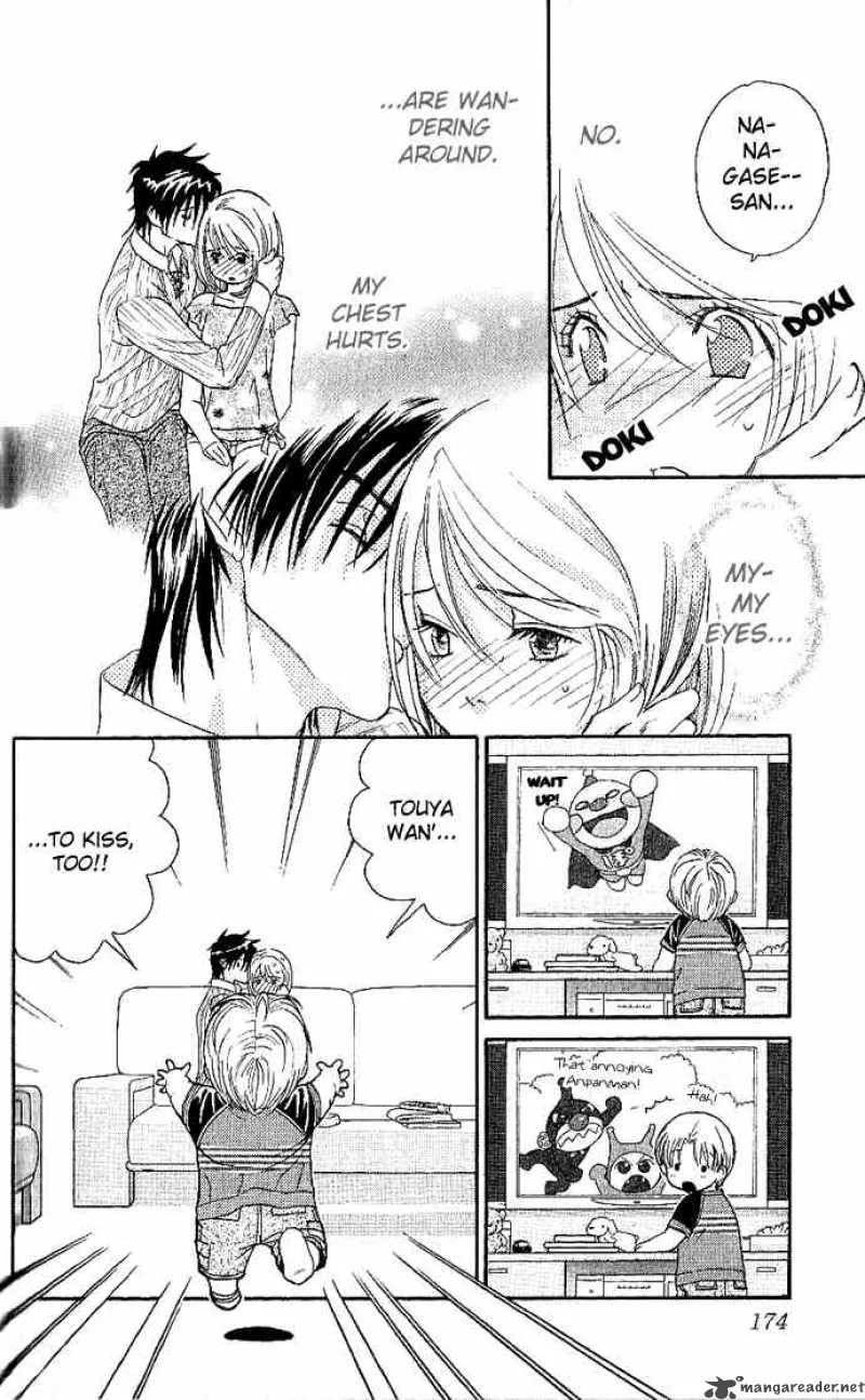 Its Not Like That Darling Chapter 5 page 18