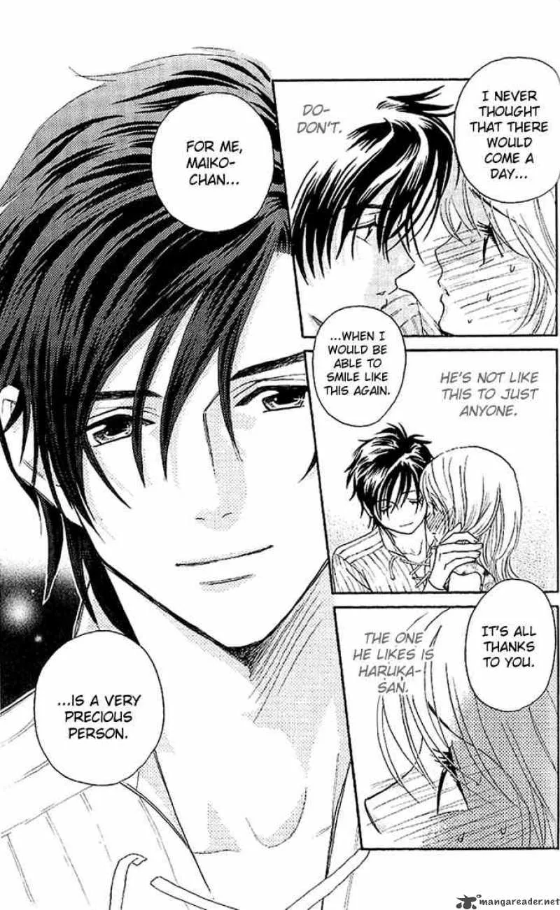 Its Not Like That Darling Chapter 5 page 17