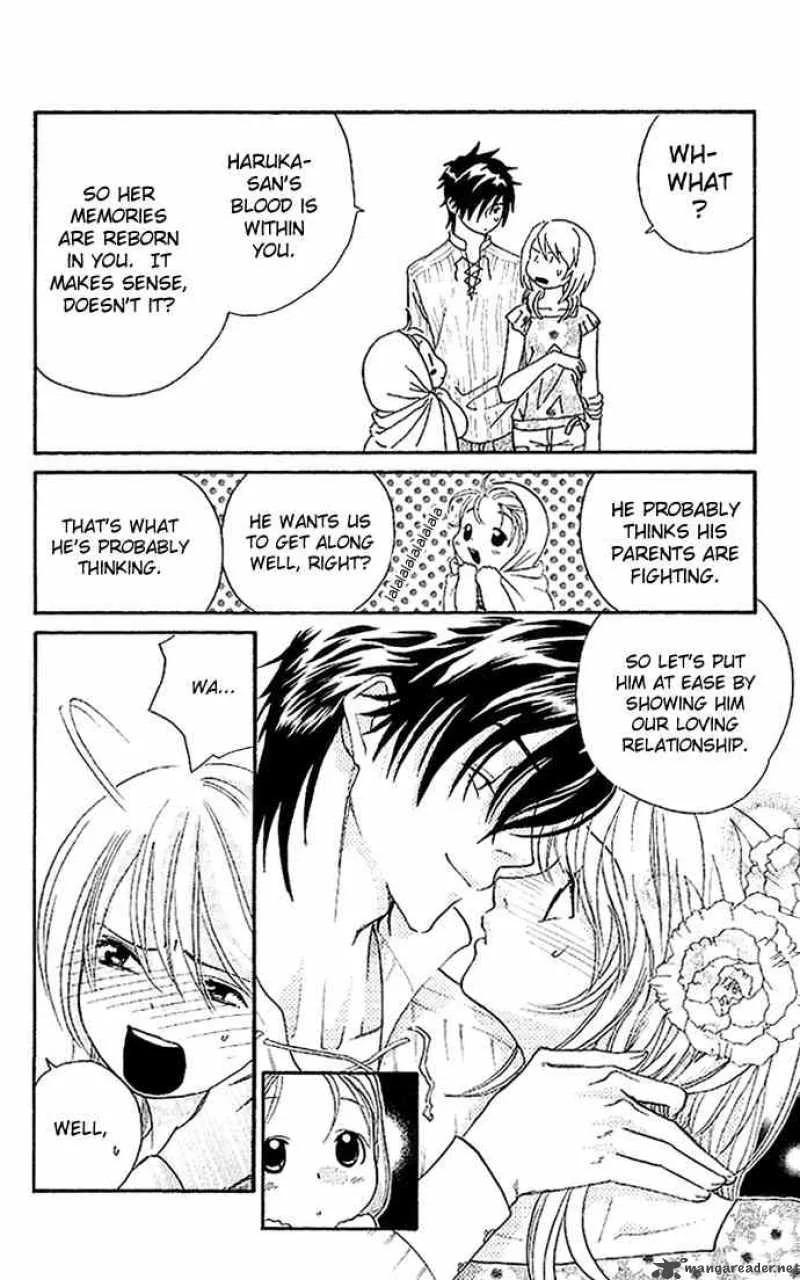 Its Not Like That Darling Chapter 5 page 12