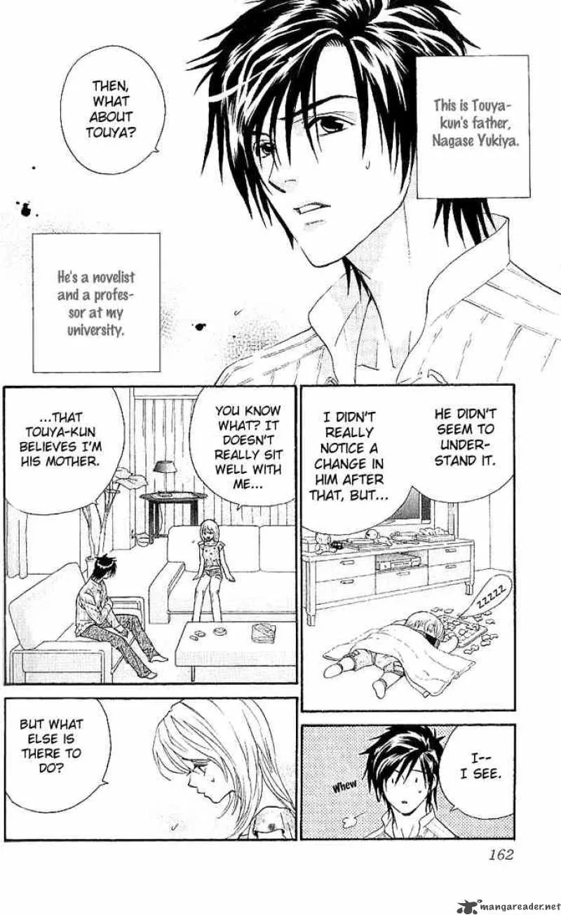 Its Not Like That Darling Chapter 5 page 6