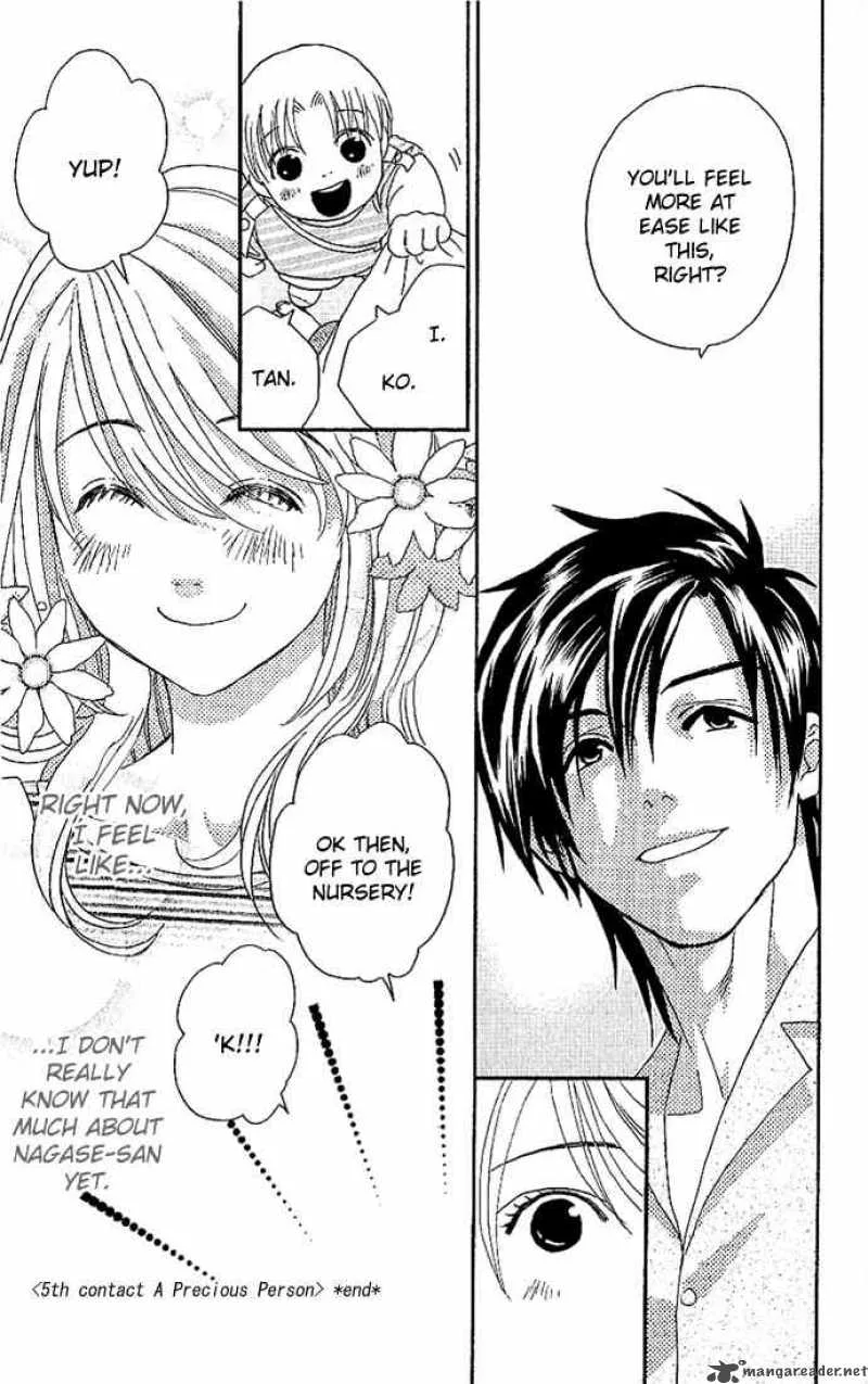 Its Not Like That Darling Chapter 5 page 33