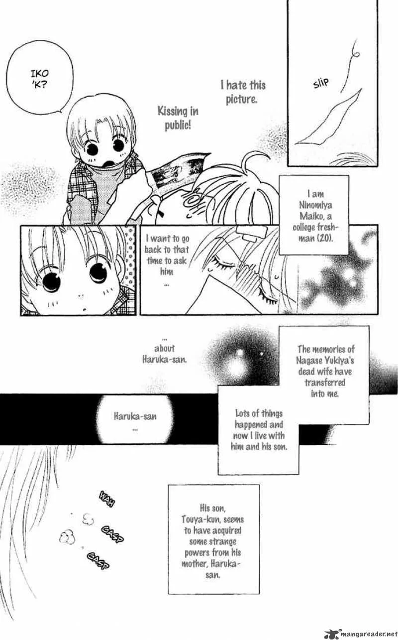 Its Not Like That Darling Chapter 6 page 7