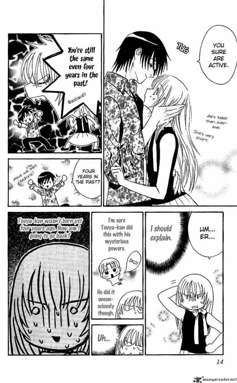 Its Not Like That Darling Chapter 6 page 14