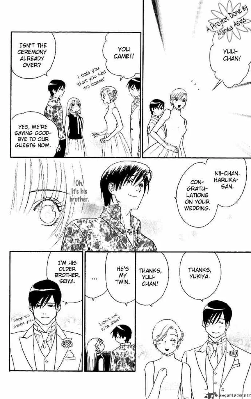 Its Not Like That Darling Chapter 6 page 23
