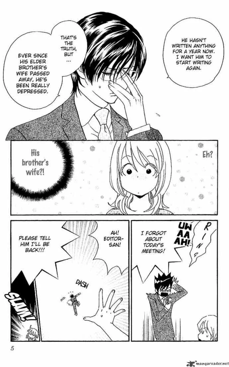 Its Not Like That Darling Chapter 6 page 5