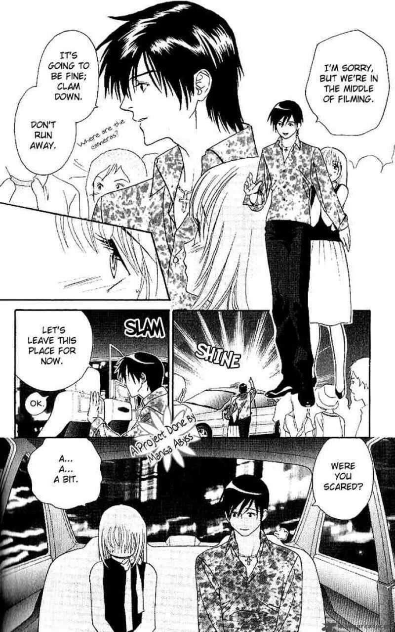 Its Not Like That Darling Chapter 6 page 17