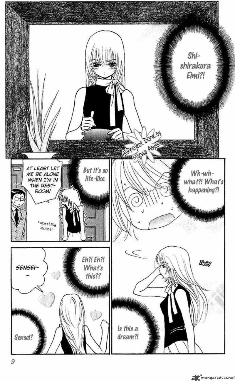 Its Not Like That Darling Chapter 6 page 9