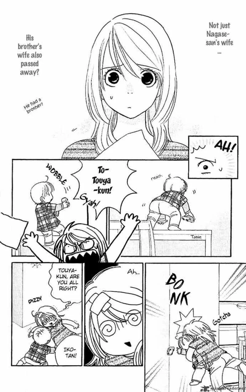 Its Not Like That Darling Chapter 6 page 6