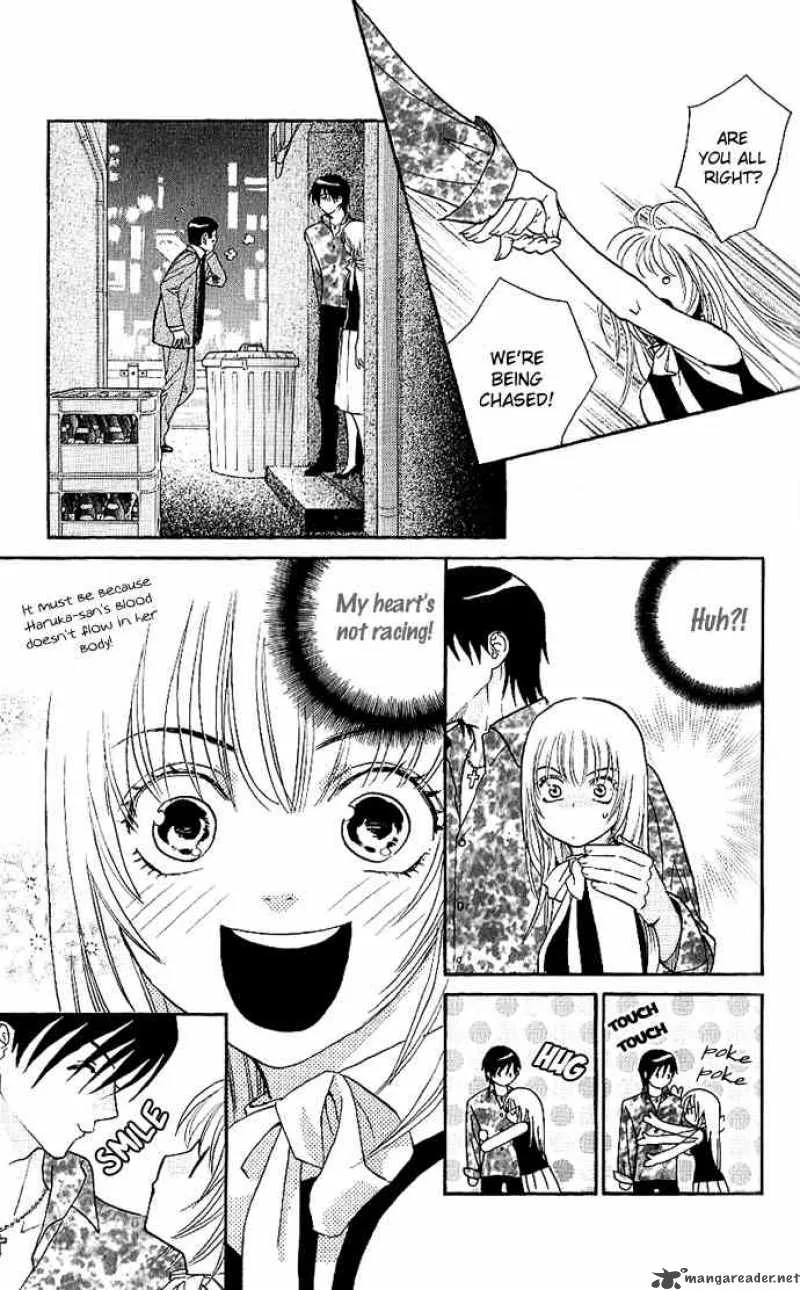 Its Not Like That Darling Chapter 6 page 13
