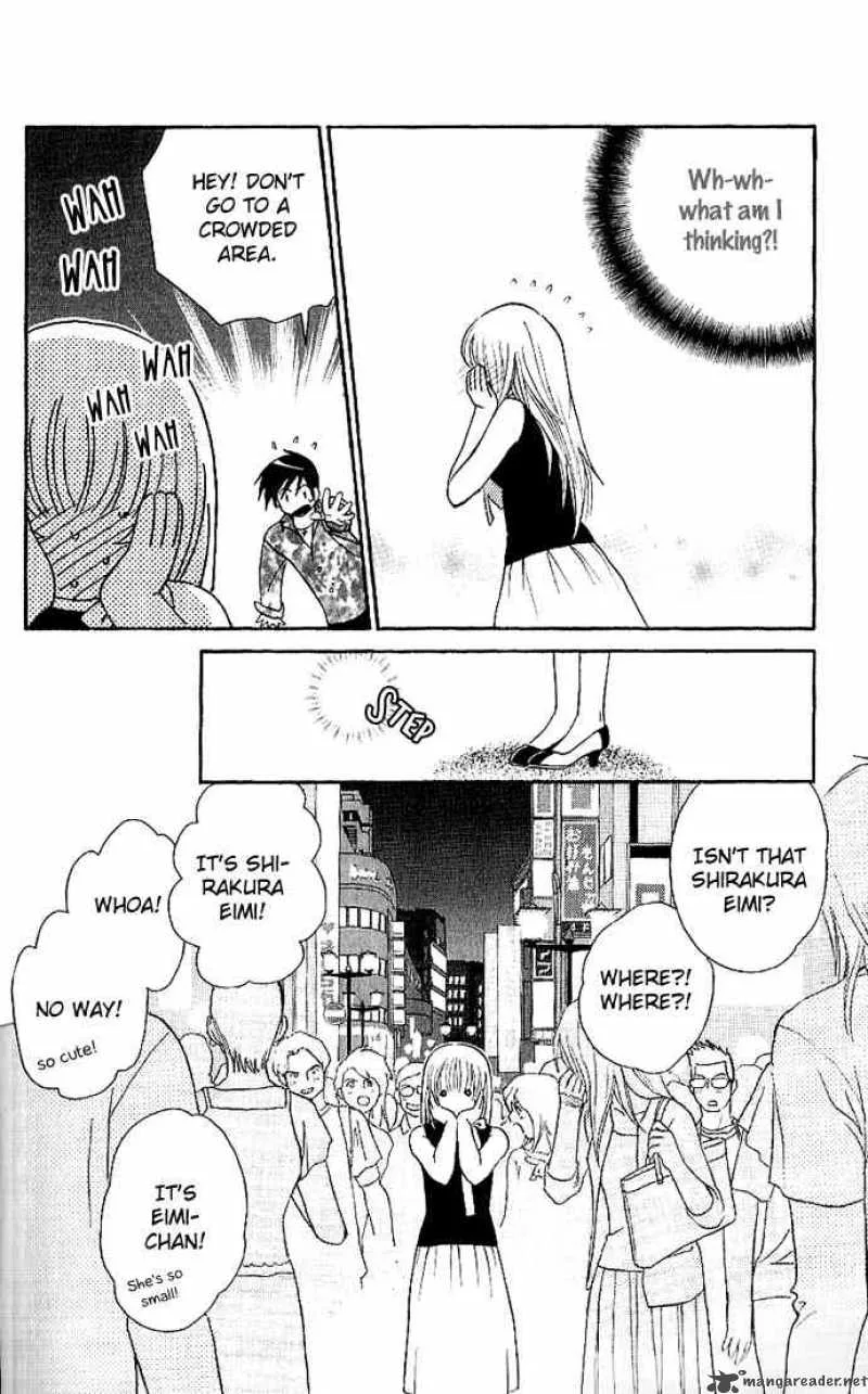 Its Not Like That Darling Chapter 6 page 16