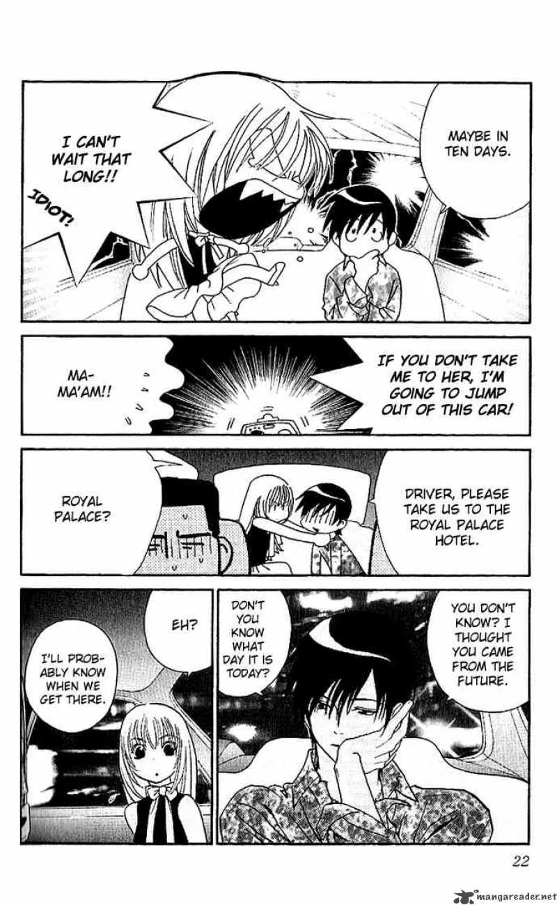 Its Not Like That Darling Chapter 6 page 21