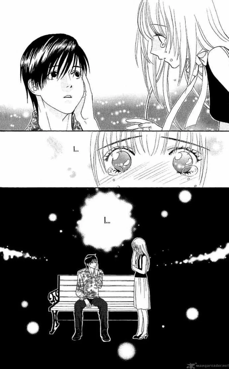 Its Not Like That Darling Chapter 6 page 31