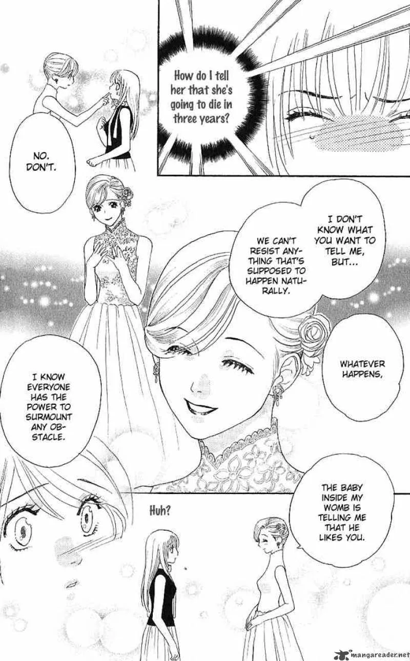 Its Not Like That Darling Chapter 6 page 33