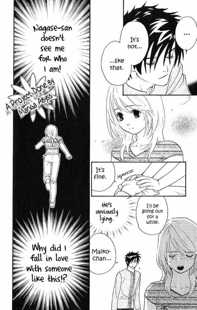 Its Not Like That Darling Chapter 7 page 7