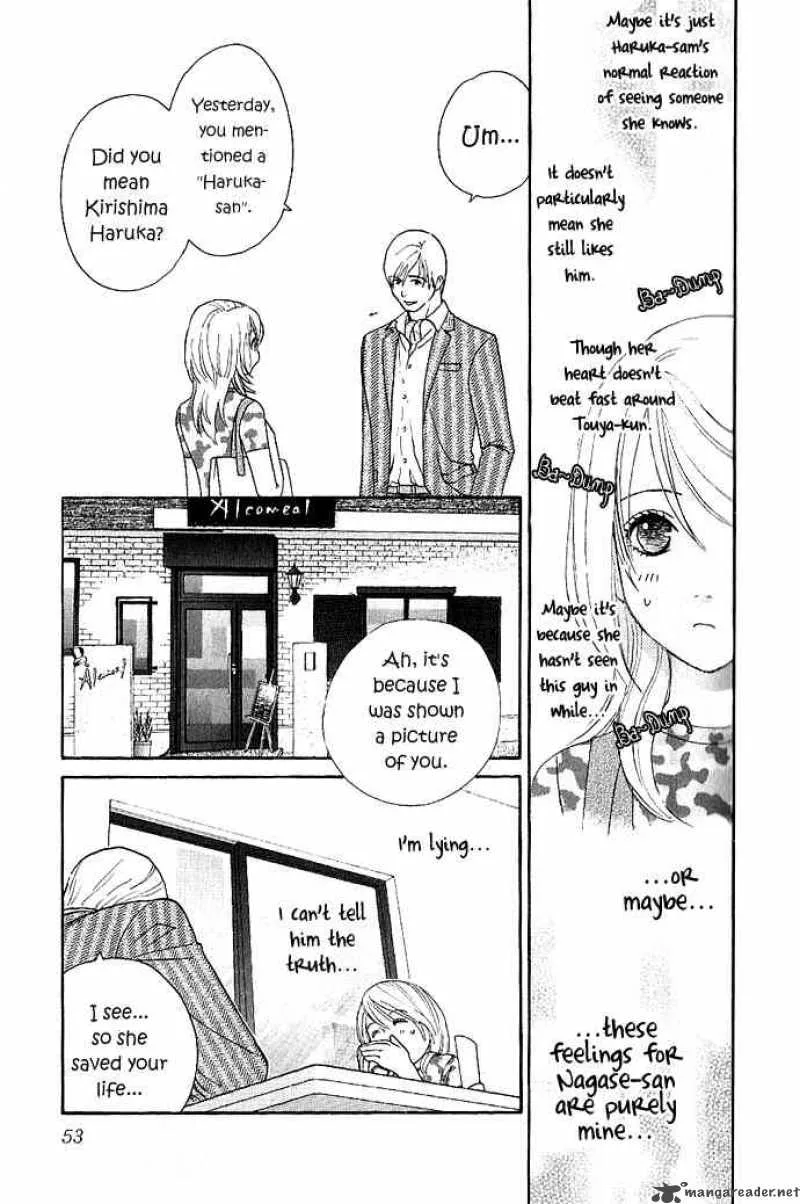 Its Not Like That Darling Chapter 7 page 12