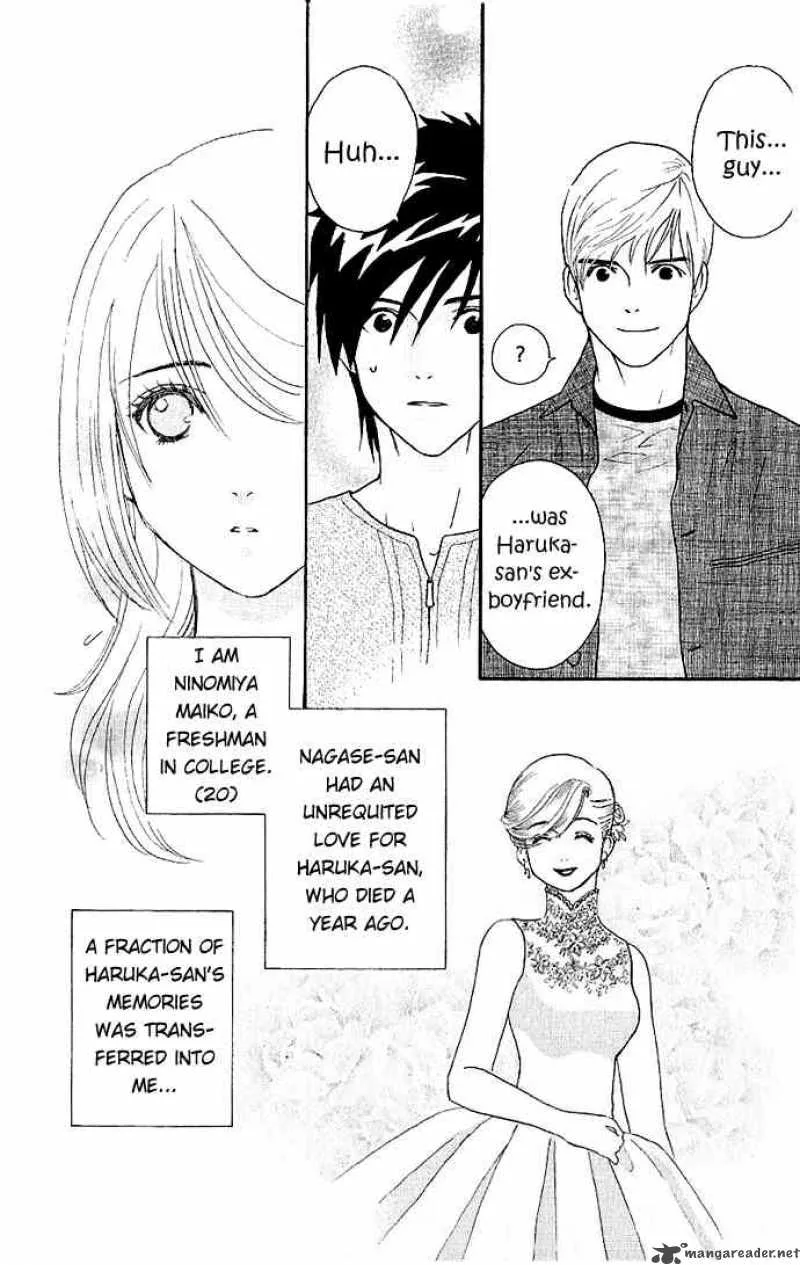 Its Not Like That Darling Chapter 7 page 9