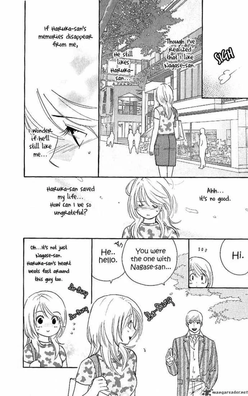 Its Not Like That Darling Chapter 7 page 11