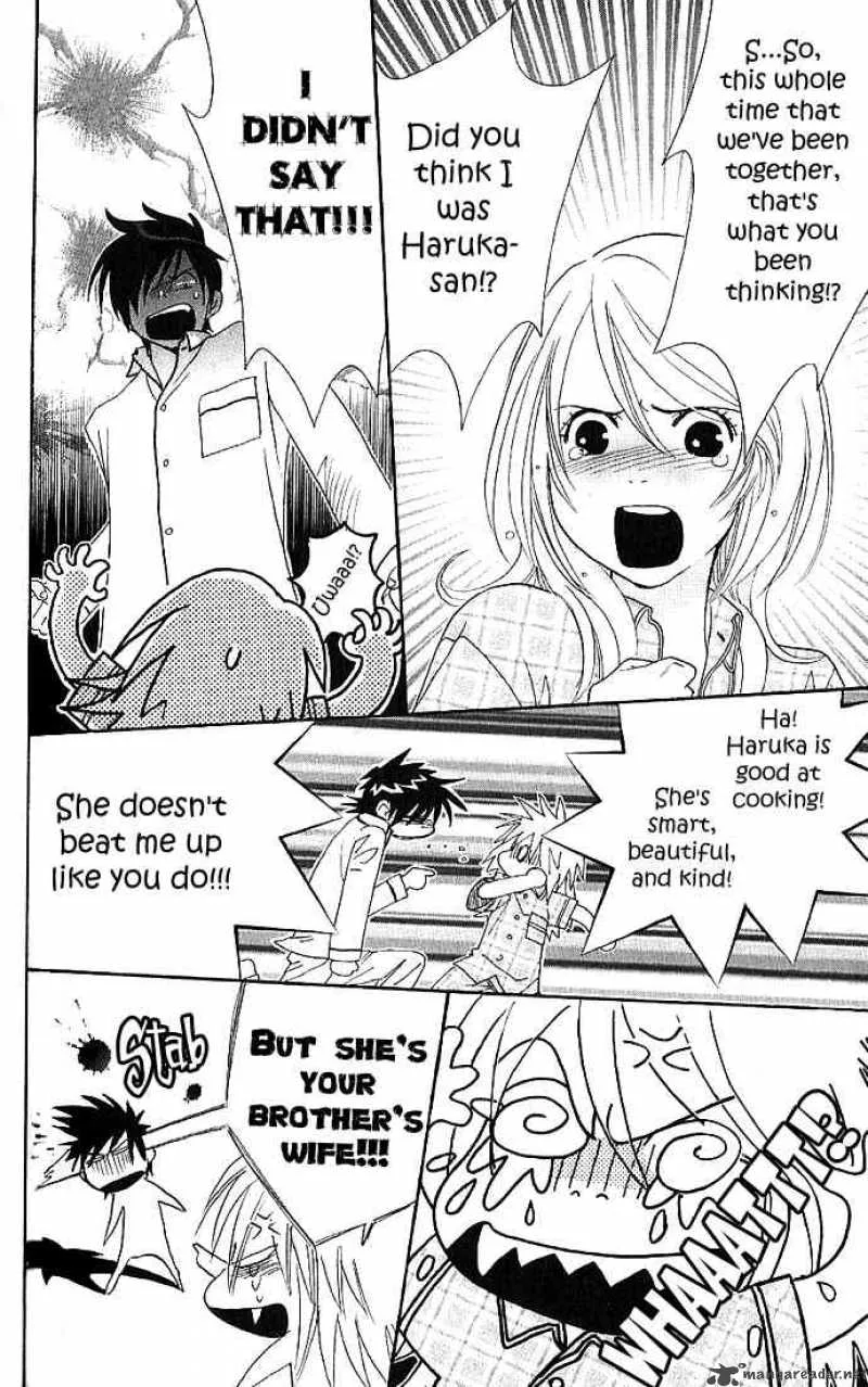 Its Not Like That Darling Chapter 7 page 27
