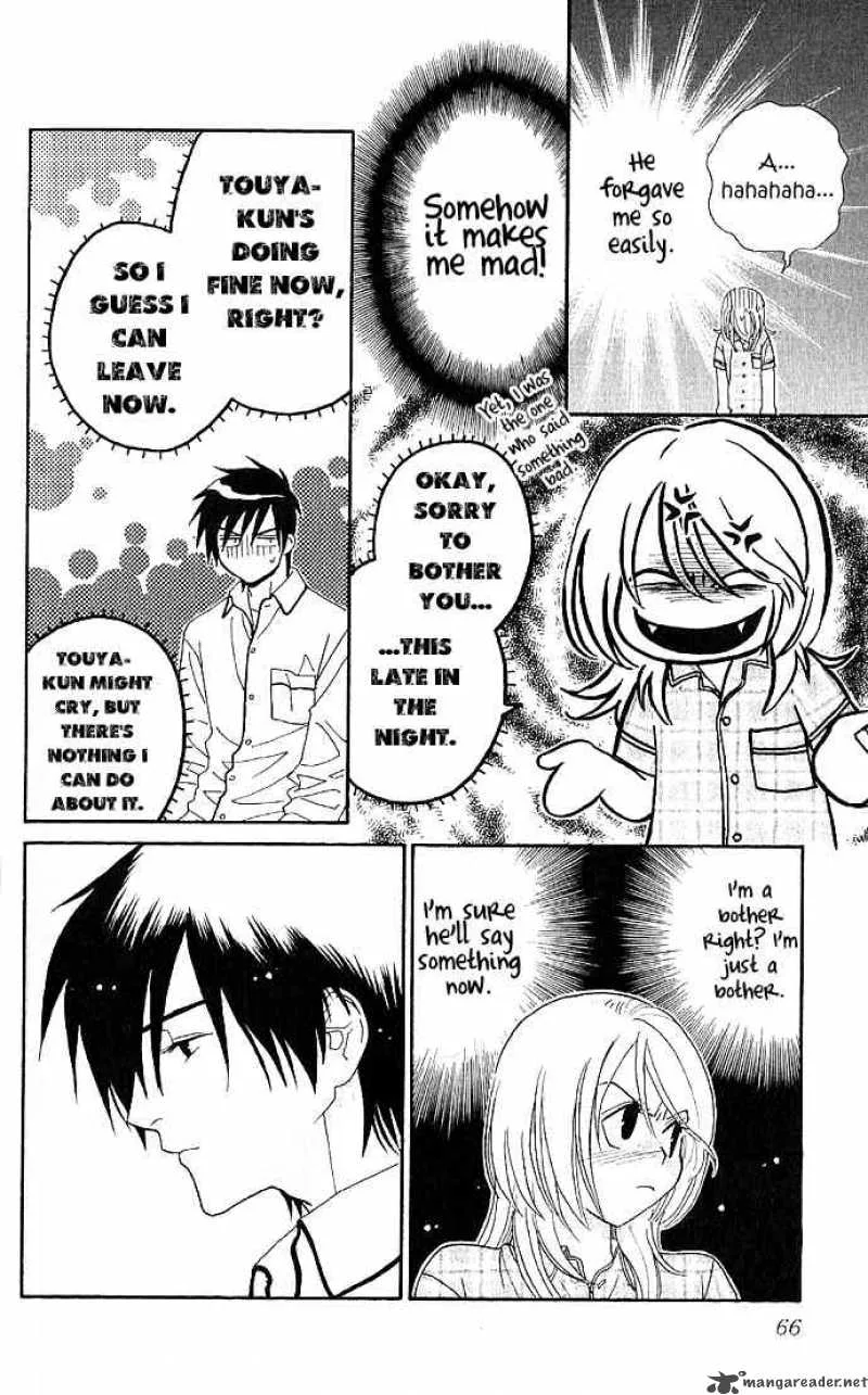 Its Not Like That Darling Chapter 7 page 25