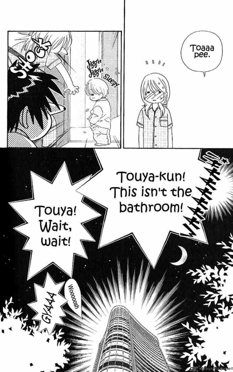 Its Not Like That Darling Chapter 7 page 37