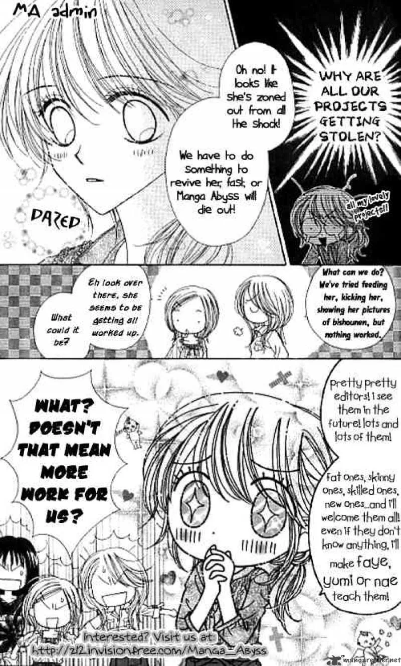 Its Not Like That Darling Chapter 7 page 43