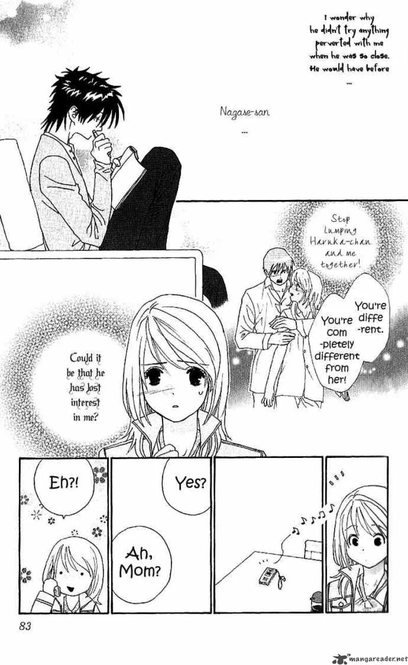 Its Not Like That Darling Chapter 8 page 3