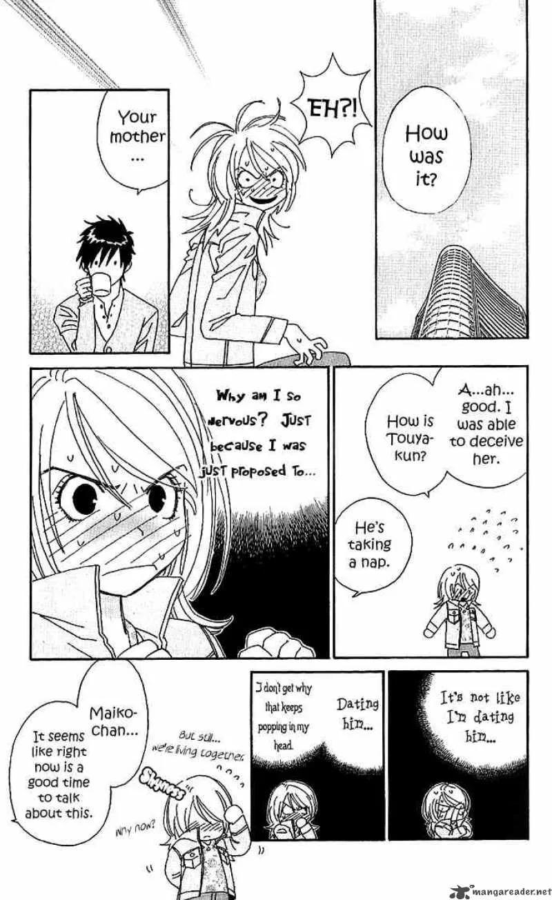 Its Not Like That Darling Chapter 8 page 17