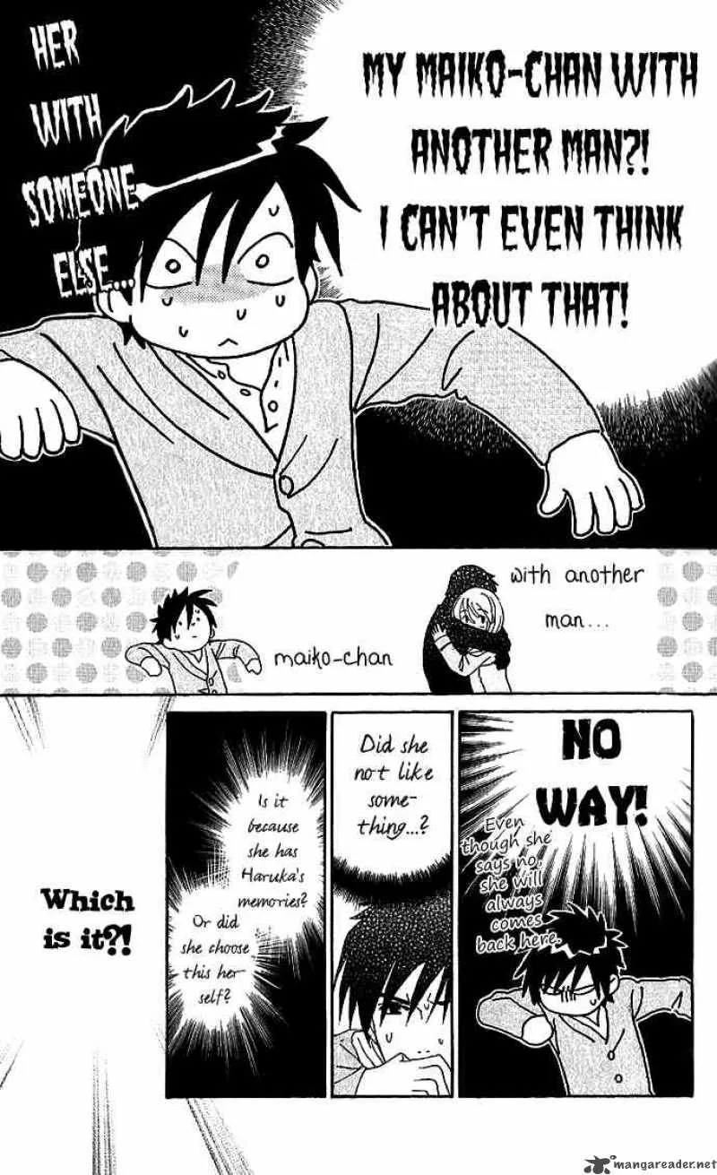 Its Not Like That Darling Chapter 8 page 21