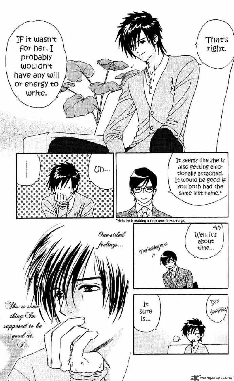 Its Not Like That Darling Chapter 8 page 15