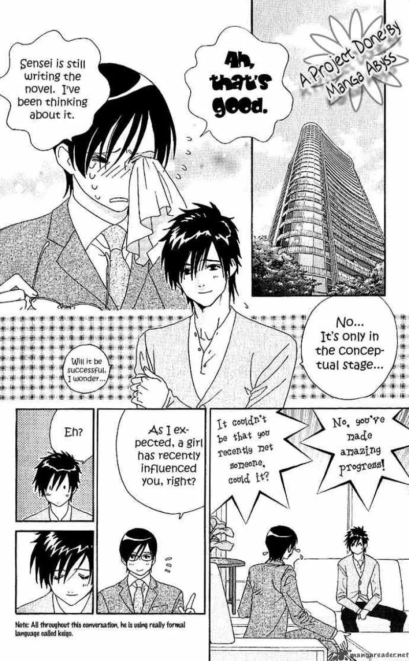Its Not Like That Darling Chapter 8 page 14