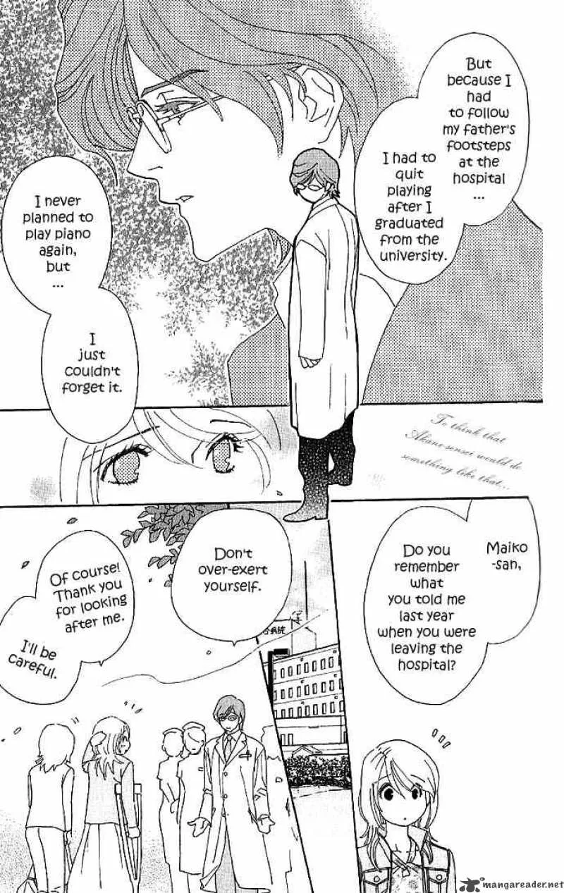Its Not Like That Darling Chapter 8 page 9