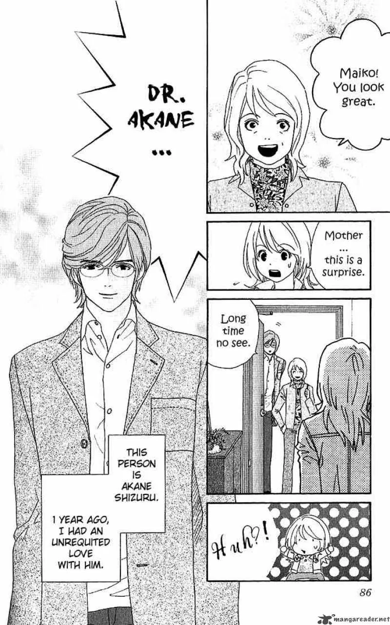 Its Not Like That Darling Chapter 8 page 6