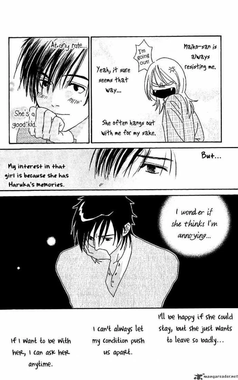 Its Not Like That Darling Chapter 8 page 16