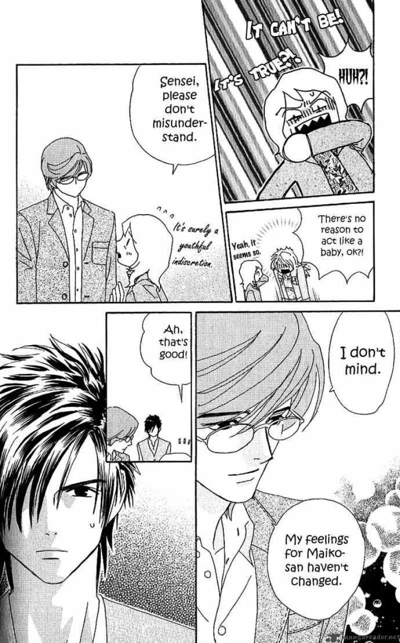 Its Not Like That Darling Chapter 8 page 24