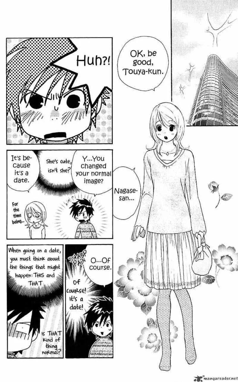 Its Not Like That Darling Chapter 9 page 13