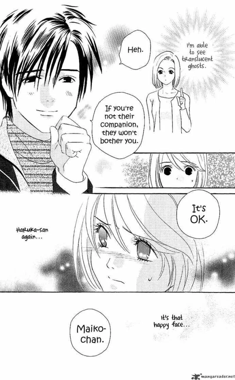 Its Not Like That Darling Chapter 9 page 25