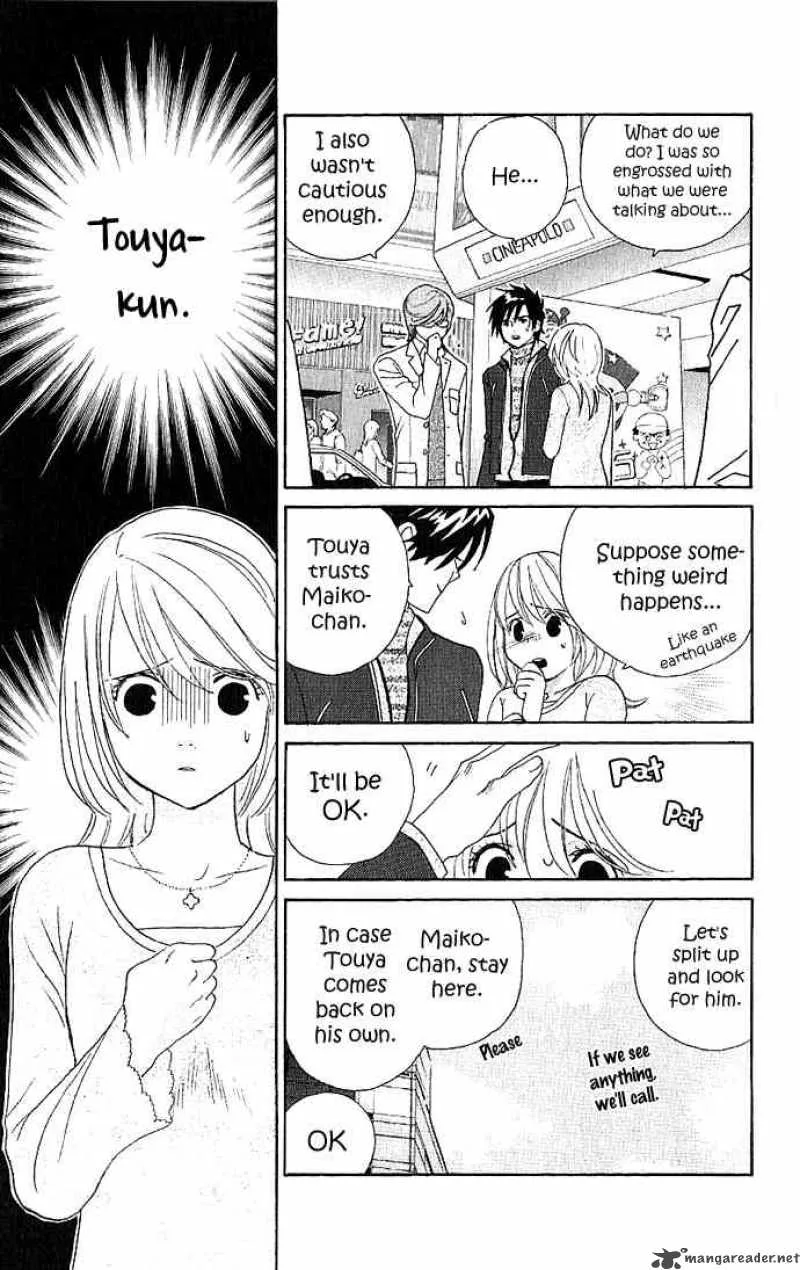 Its Not Like That Darling Chapter 9 page 20