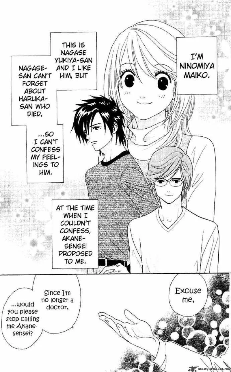 Its Not Like That Darling Chapter 9 page 6
