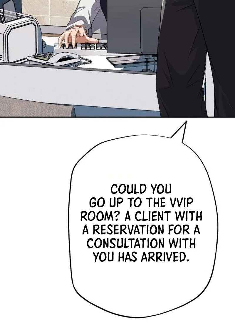 It’s voice phishing, but it’s a life reversal Chapter 89 page 53