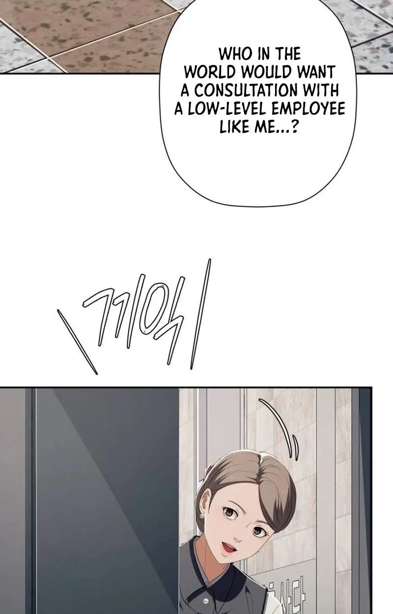 It’s voice phishing, but it’s a life reversal Chapter 89 page 55