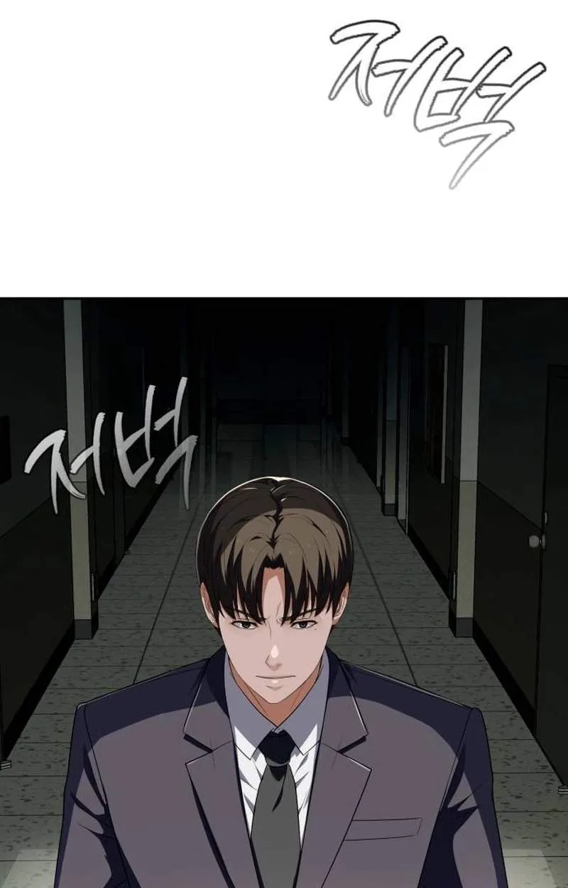 It’s voice phishing, but it’s a life reversal Chapter 90 page 6