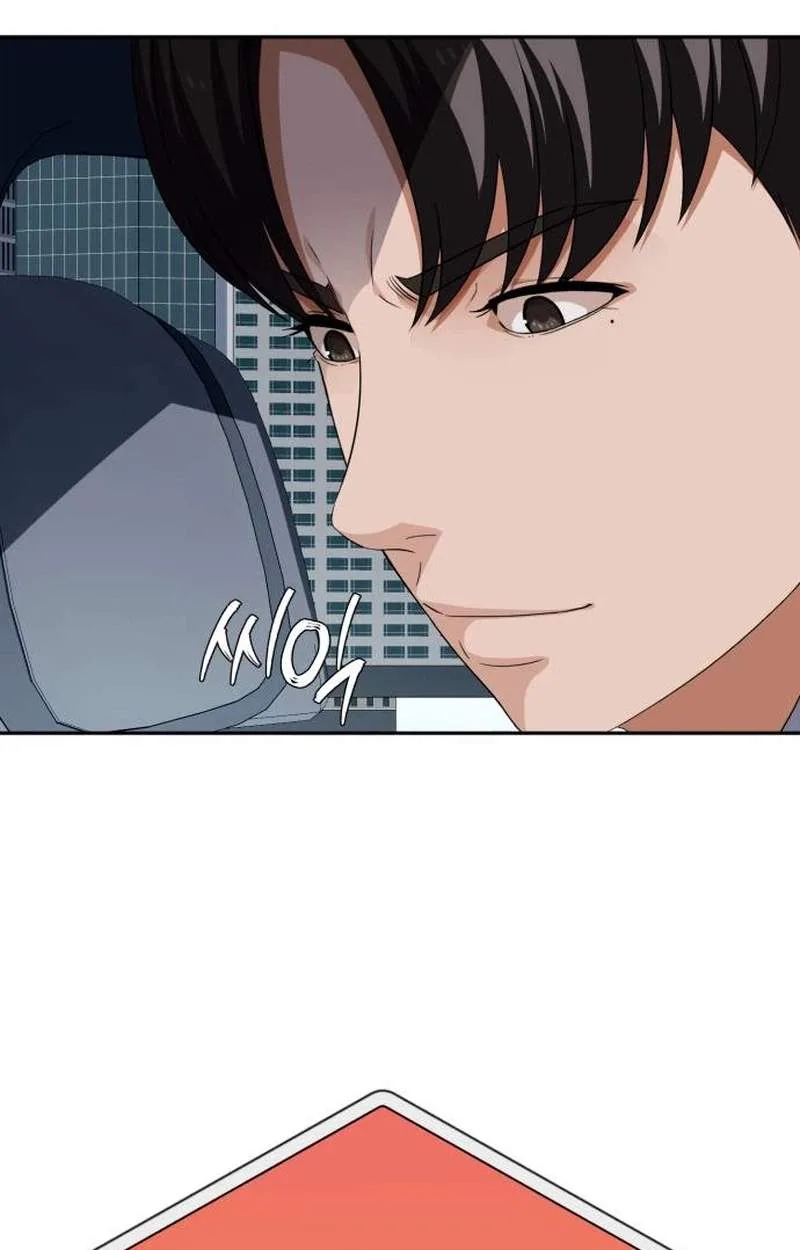 It’s voice phishing, but it’s a life reversal Chapter 90 page 89