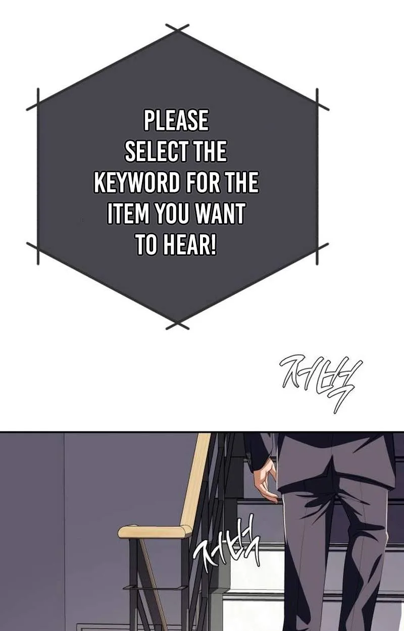 It’s voice phishing, but it’s a life reversal Chapter 90 page 146