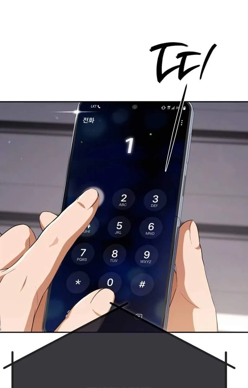 It’s voice phishing, but it’s a life reversal Chapter 90 page 148