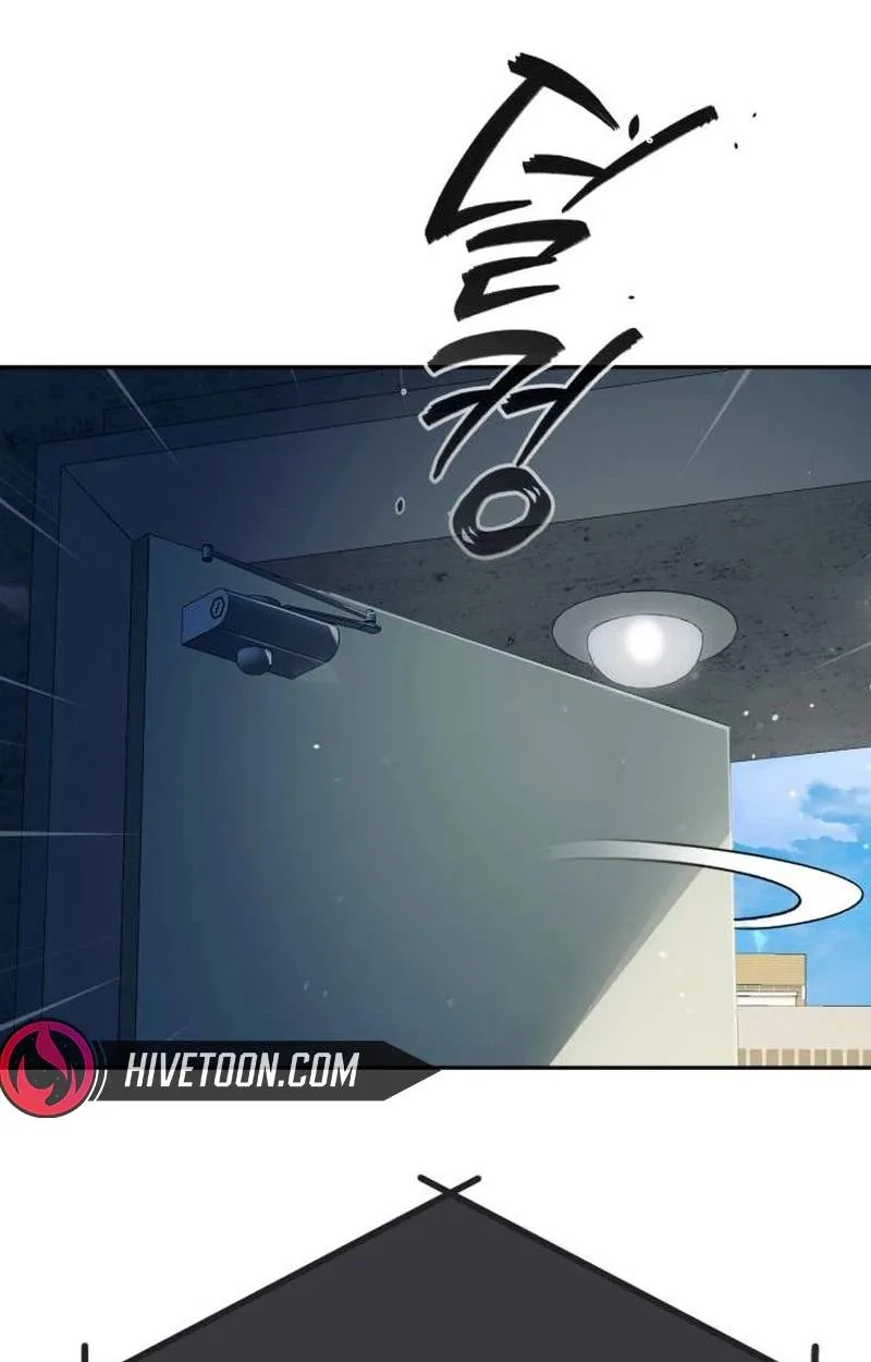 It’s voice phishing, but it’s a life reversal Chapter 90 page 156