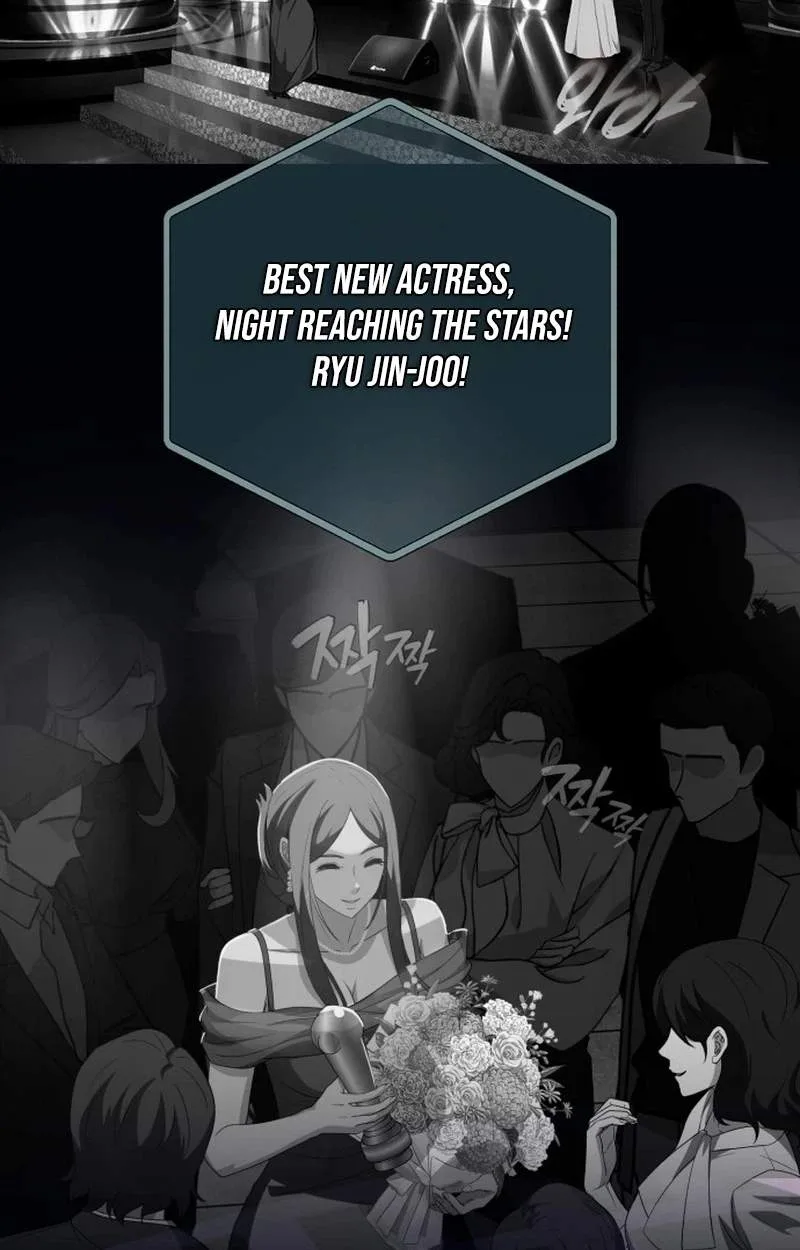 It’s voice phishing, but it’s a life reversal Chapter 91 page 44