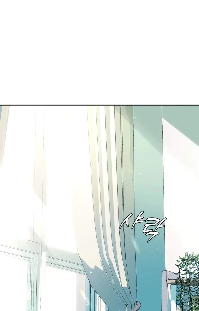 It’s voice phishing, but it’s a life reversal Chapter 91 page 62